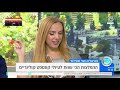 ההמלצות הכי שוות לטיולי קונספט קולינריים