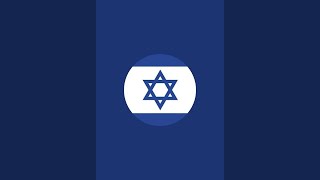 Canal 13 el  poderoso Dios De Israel TV  está en vivo