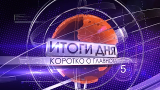 «Высота 102 ТВ»: Житель Москвы пустился в Волгограде во все тяжкие