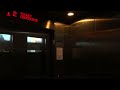 Clementi MRT Station, Singapore - Toshiba New SPACEL Traction Elevator (Street Level) 東芝エレベーター