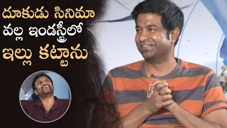 Comedian Vennela Kishore About Dookudu and Director Srinu Vaitla | Manastars