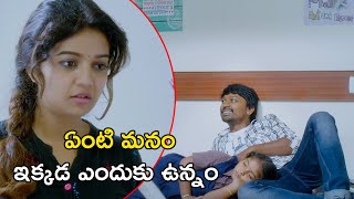 ఏంటి మనం ఇక్కడ ఎందుకు ఉన్నం | SerialKiller Movie Scenes | Swathi Reddy | Prakash Raj