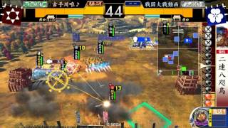 【37国】耳に毛が生えた程度の戦国大戦9【VS尻ぺん甘粕上条】