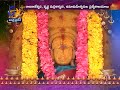 si bramaramba mallikarjuna jyotirlingam kshetram srisailam teerthayatra 22nd november 2021