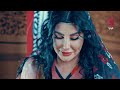 مسلسل الطواريد ـ الحلقة 7 السابعة كاملة hd altawarid ep07