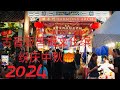 马来西亚美食，古晋亚答街文化缤纷庆中秋2024