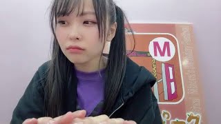 田中美空 (NMB48) SHOWROOM 2024年11月2日