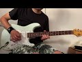 Jam #40 - One minute with G&L Tribute S500