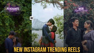 Master Instagram Reel Editing: Trending Techniques Revealed! / Trending Instagram Reel Editing