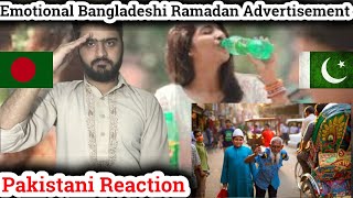 Pakistani Young Boy React On Most Emotional Bangladeshi Ramadan Advertisement In 2020