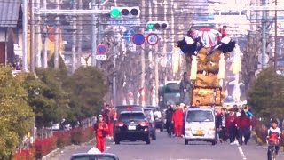 2017/3/26 新居浜太鼓祭り【白浜太鼓台⇒松の木太鼓台、あかがねミュージアム展示入れ替え】