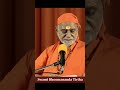 The only changeless factor in the world | Swami Bhoomananda Tirtha