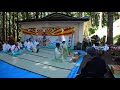 ２０１８黒森神社例大祭神楽奉納２（湯立て）