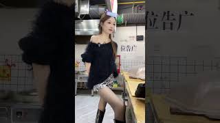 20250112 刘婕妤壮馍店老板娘