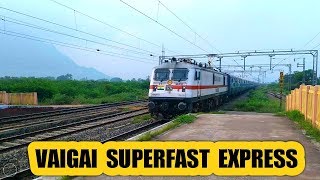 வைகை அதிவிரைவு |12636_VAIGAI SUPERFAST EXPRESS | MOST POWERFUL Locomotive : WAP-7 Engine