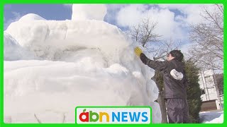 大学生ボランティアがこどもの遊び場づくり　10日から「いいやま雪まつり」（abnステーション 2024.02.09）