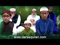 (PROMO) Darsequran.com Ki Ek Khubsurat Sham... Bacho K Naam