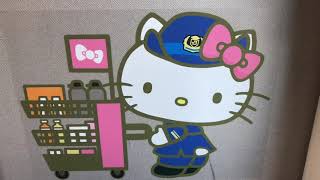 【東芝IGBT】500系V2編成(HelloKitty Shinkansen)走行音 / Shinkansen-500 sound