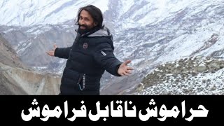 Documentary Khaltaro Harmoosh !! Gilgit  Baltistan.