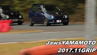 Jaws山本2017.11GRIPクラス