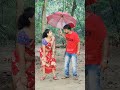 খুব মজা হচ্ছিল 🤣 new bangla comedy video comedy video best funny video shorts comedy funny