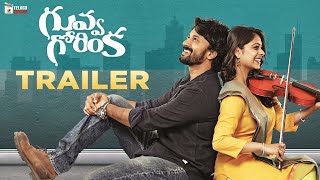 Guvva Gorinka Movie Trailer | Satyadev | Priya Lal | Priyadarshi | Rahul Ramakrishna | Telugu Cinema