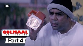 Golmaal: Fun Unlimited - Best Comedy Movie - Paresh Rawal #Movie In Part 04