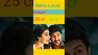 Nani blockbuster movies | ante sundaraniki | nazriya |