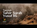 Tafsir Surah Yusuf 86