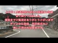 三重県道（険道）693号線伊賀市上高尾酒屋～名張市長瀬間の走行動画です。