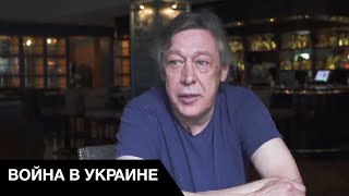 🤡Актёр Михаил Ефремов согласился отправится на войну в Украину ради выхода из тюрьмы