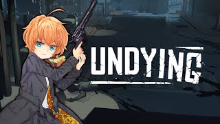 【UNDYING】自分がゾンビになるまでに息子を育て上げる新作ゲーム【渋谷ハル】