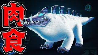 #12【海サバイバル】海底トンネルの先には危険がいっぱい？！【Subnautica: Below Zero】