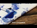 【momo魔膜】iphone 7 花系列彩繪膜 水墨花