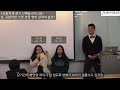 밝은미래교육 미국 교환학생 언제 가면 좋을까 미국 호스트 가정 안전할까 미국 교환학생 프로그램 효과는