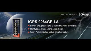 Коммутатор ORing IGPS-9084GP-LA в малом форм-факторе с повышенной безопасностью