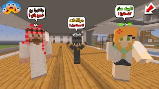 عائلة المتدعبلين #138 اني وماما وبابا فرغنا كل البيت و شلنا كل الاثاث !!؟😨😱