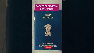 Documents For Passport Renewal | #passport_renewal #shorts #ytshort_passport #yt  #pardesiflight