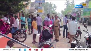 புதுச்சேரி அருகே அரசு கிராம வங்கியில் கொள்ளை முயற்சி | Puducherry | Bank