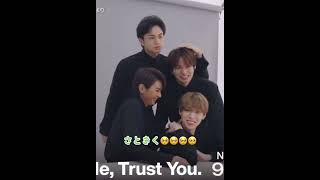 全体的に好きすぎるけど、さときくやべぇっす🤦‍♀️#SexyZone #さときく#trustmetrustyou #トラトラ #セクシゾ