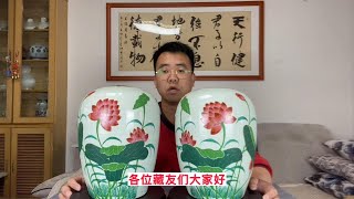 瓷器收藏知识分享——民国早期油彩荷花冬瓜罐