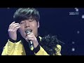 leehyun because it s you 이현 너니까 @sbs inkigayo 인기가요 20120115