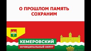 Виртуальная экскурсия 