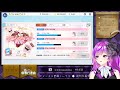 【🏫ブルアカ】電脳 新春行進曲 やっとキャンプイベきた！【 ブルーアーカイブ イベントストーリー│vtuber 時永桔花】