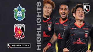 Shonan Bellmare 2-3 Urawa Reds | Sekine Scores A Late Winner In Dramatic J.League 2020 Opener