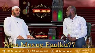 Waa Maxay Faalku??  Sheikh Cabdullaahi Barbaraawi {حفظه الله}