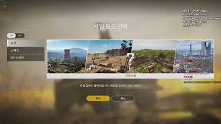 이번주 주말은 겜안하고 쉴수있을까? 배틀그라운드 배그 PUBG REDincTV