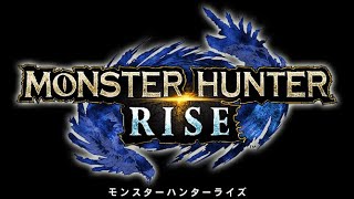 【PS5版MHRise】オロミドS装備がほしい【プレイ動画】