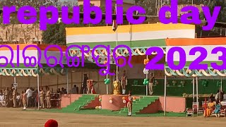 Republic day 2023/Rairangpur mayurbhanj odisha