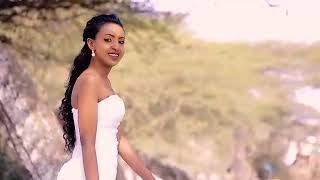 ቡዥ ቡዥ አትበል-ድምፃዊ ጋሻው ነጋሽ /Gashaw Negash